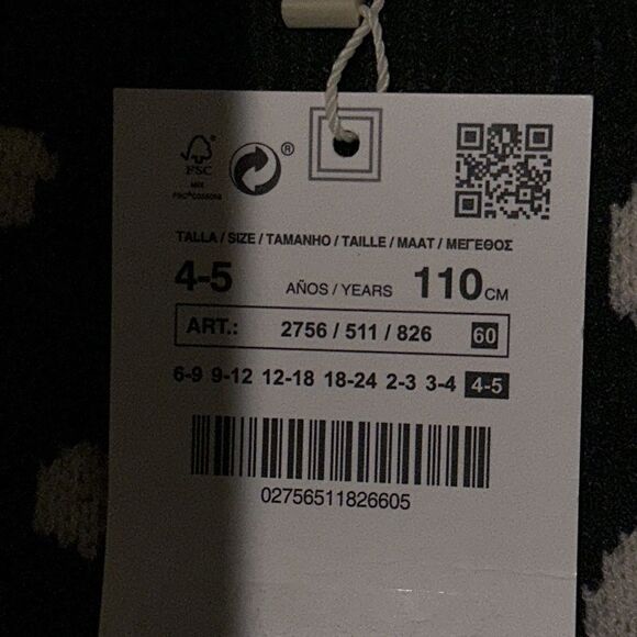 ZARA Kids | Dark Gray | SPOTTED KNIT PANTS - Picture 6 of 6